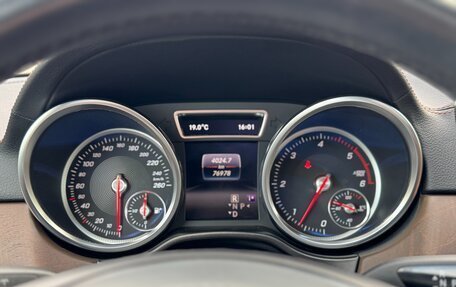 Mercedes-Benz GLS, 2017 год, 6 300 000 рублей, 20 фотография
