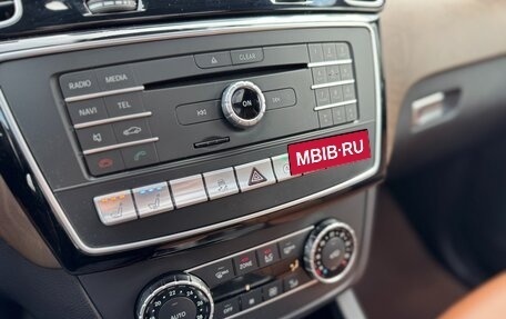 Mercedes-Benz GLS, 2017 год, 6 300 000 рублей, 18 фотография