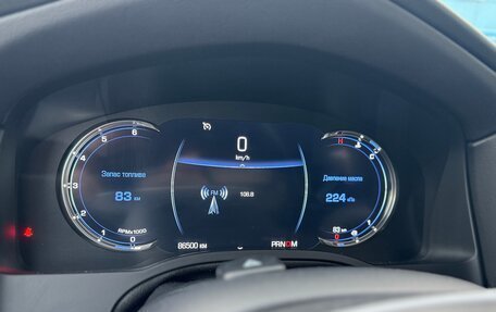 Cadillac Escalade IV, 2016 год, 3 980 000 рублей, 24 фотография
