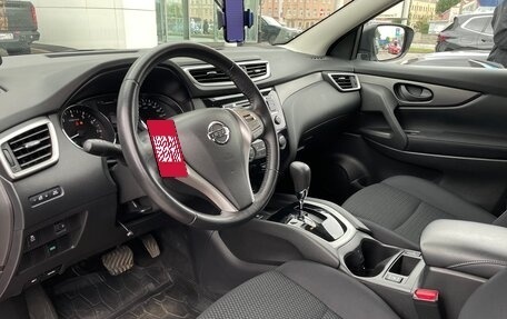Nissan Qashqai, 2018 год, 1 780 000 рублей, 5 фотография