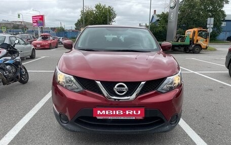 Nissan Qashqai, 2018 год, 1 780 000 рублей, 3 фотография