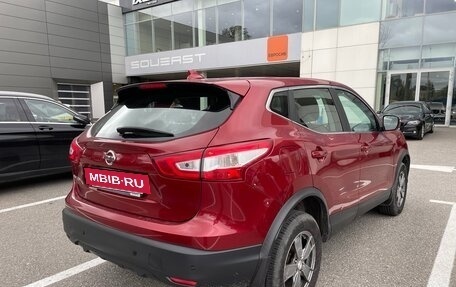 Nissan Qashqai, 2018 год, 1 780 000 рублей, 4 фотография