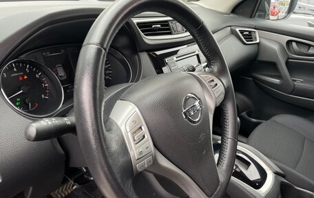 Nissan Qashqai, 2018 год, 1 780 000 рублей, 11 фотография
