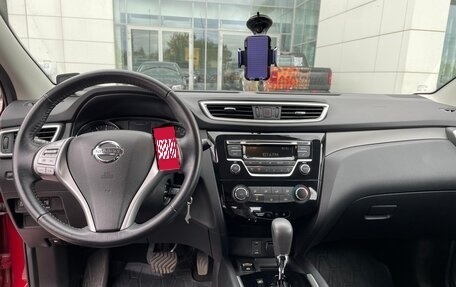 Nissan Qashqai, 2018 год, 1 780 000 рублей, 6 фотография