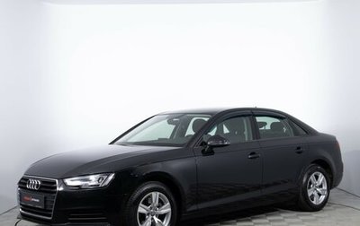 Audi A4, 2018 год, 1 980 000 рублей, 1 фотография