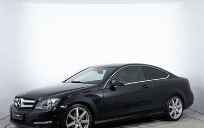 Mercedes-Benz C-Класс, 2013 год, 1 330 000 рублей, 1 фотография