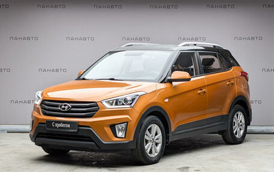 Hyundai Creta I рестайлинг, 2017 год, 1 595 000 рублей, 1 фотография