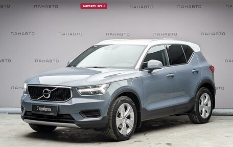 Volvo XC40 I, 2021 год, 2 875 000 рублей, 1 фотография