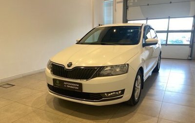 Skoda Rapid I, 2018 год, 1 050 000 рублей, 1 фотография