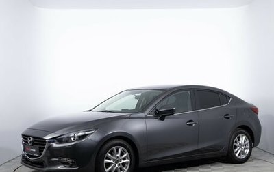 Mazda 3, 2016 год, 1 650 000 рублей, 1 фотография