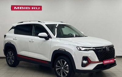 Changan CS35 Plus, 2023 год, 2 169 900 рублей, 1 фотография