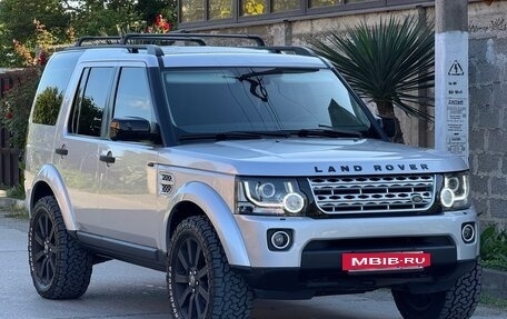 Land Rover Discovery III, 2005 год, 1 850 000 рублей, 2 фотография