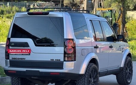 Land Rover Discovery III, 2005 год, 1 850 000 рублей, 9 фотография