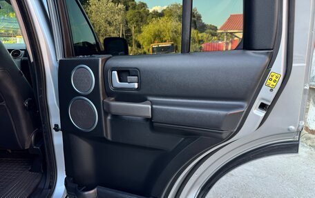 Land Rover Discovery III, 2005 год, 1 850 000 рублей, 23 фотография