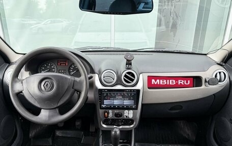 Renault Logan I, 2014 год, 385 000 рублей, 9 фотография