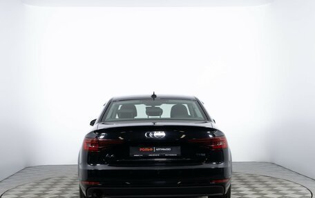 Audi A4, 2018 год, 1 980 000 рублей, 6 фотография