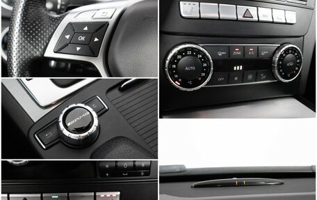 Mercedes-Benz C-Класс, 2013 год, 1 330 000 рублей, 17 фотография
