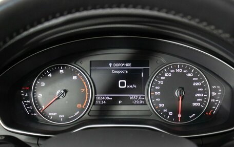 Audi A4, 2018 год, 1 980 000 рублей, 12 фотография