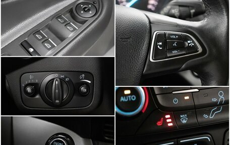 Ford Kuga III, 2019 год, 1 580 000 рублей, 16 фотография