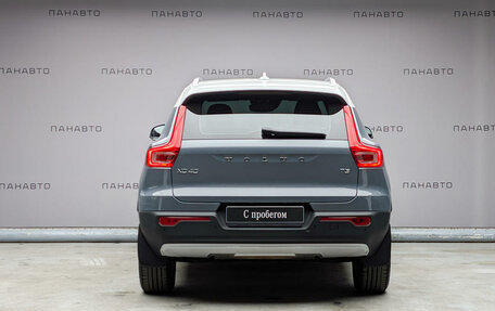 Volvo XC40 I, 2021 год, 2 875 000 рублей, 4 фотография