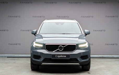 Volvo XC40 I, 2021 год, 2 875 000 рублей, 3 фотография