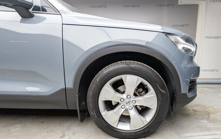 Volvo XC40 I, 2021 год, 2 875 000 рублей, 9 фотография