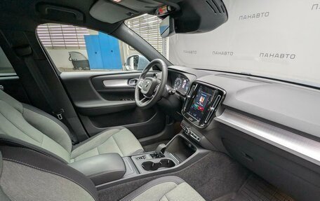Volvo XC40 I, 2021 год, 2 875 000 рублей, 14 фотография