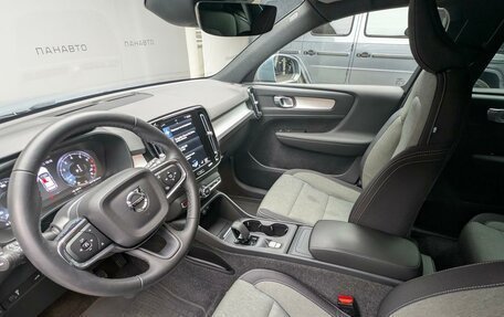 Volvo XC40 I, 2021 год, 2 875 000 рублей, 12 фотография
