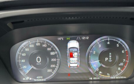 Volvo XC40 I, 2021 год, 2 875 000 рублей, 24 фотография