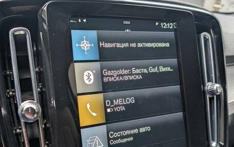 Volvo XC40 I, 2021 год, 2 875 000 рублей, 20 фотография