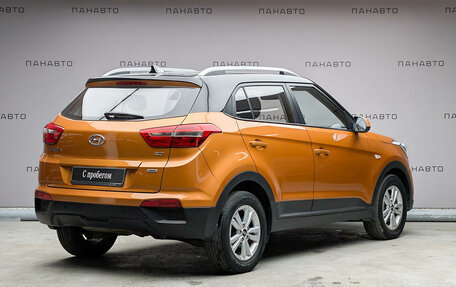 Hyundai Creta I рестайлинг, 2017 год, 1 595 000 рублей, 2 фотография