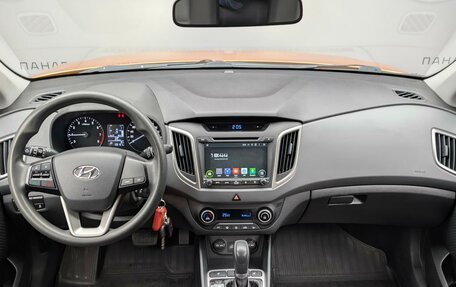 Hyundai Creta I рестайлинг, 2017 год, 1 595 000 рублей, 15 фотография