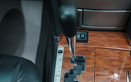 Toyota Camry, 2008 год, 1 199 000 рублей, 20 фотография