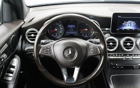 Mercedes-Benz GLC, 2017 год, 2 940 000 рублей, 8 фотография