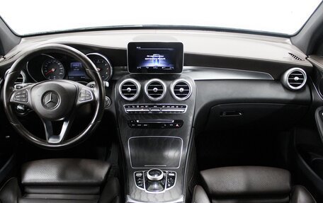 Mercedes-Benz GLC, 2017 год, 2 940 000 рублей, 9 фотография