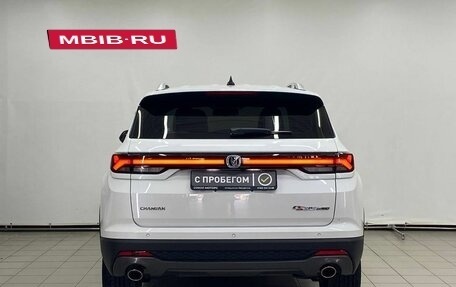 Changan CS35 Plus, 2023 год, 2 169 900 рублей, 4 фотография