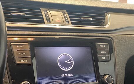 Skoda Rapid I, 2018 год, 1 050 000 рублей, 14 фотография