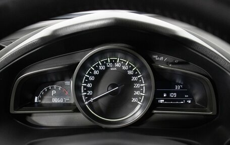 Mazda 3, 2016 год, 1 650 000 рублей, 12 фотография