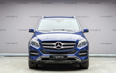 Mercedes-Benz GLE, 2017 год, 4 299 000 рублей, 3 фотография
