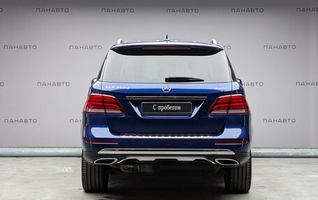 Mercedes-Benz GLE, 2017 год, 4 299 000 рублей, 4 фотография