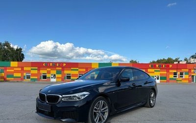 BMW 6 серия, 2018 год, 3 850 000 рублей, 1 фотография