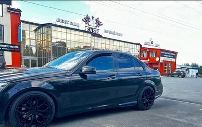 Mercedes-Benz C-Класс, 2011 год, 1 100 000 рублей, 1 фотография