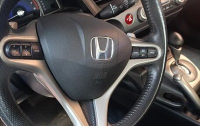 Honda Civic VIII, 2007 год, 1 100 000 рублей, 1 фотография