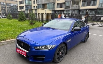 Jaguar XE I рестайлинг, 2016 год, 1 730 000 рублей, 1 фотография