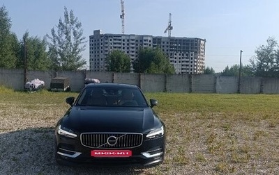 Volvo S90 II рестайлинг, 2018 год, 3 500 000 рублей, 1 фотография