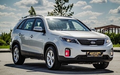 KIA Sorento II рестайлинг, 2017 год, 2 395 000 рублей, 1 фотография