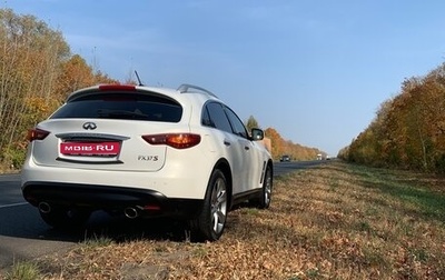 Infiniti FX II, 2010 год, 2 250 000 рублей, 1 фотография