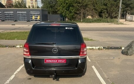 Opel Zafira B, 2009 год, 520 000 рублей, 1 фотография