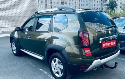 Renault Duster I рестайлинг, 2015 год, 1 320 000 рублей, 1 фотография