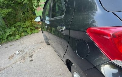 Toyota Vitz, 2015 год, 834 000 рублей, 1 фотография